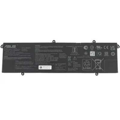 Акумулятор до ноутбука Dell Alienware M15 XRGXX, 90Wh (7500mAh), 6cell, 11.4V, Li-ion AlSoft (A71067)