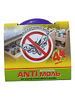 Засіб від харчової молі Анти міль / AntiMol