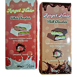 Дубайський білий шоколад Rayess Angel Hair Волосся Ангела 80г, фото 5