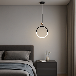 Підвісний світлодіодіодний світильник 6479/250