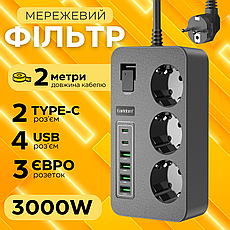 Мережевий фільтр живлення Earldom SC14 2м, Подовжувач 4USB 2USB-C 3P 3000W