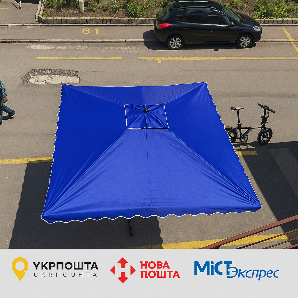 Парасолька Munsen 3×3 м з вітровим клапаном і УФ-захистом, нейлон, металева конструкція Синя