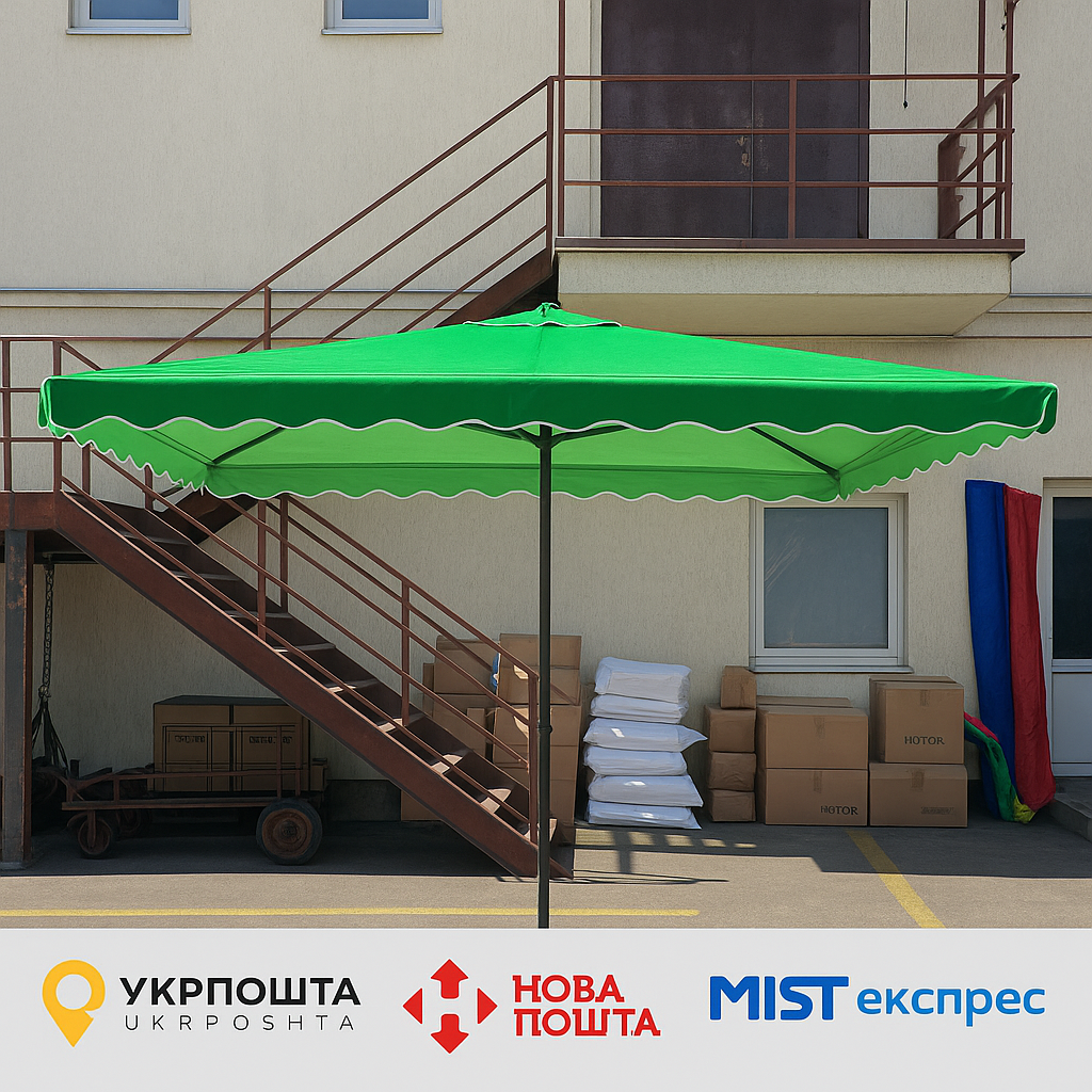 Зонт Monsen 2.5×2.5 м Туреччина з вітровим клапаном, UV-захистом і регулюванням висоти (стандарт)