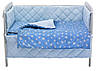 Дитяча постіль Babyroom Dream-05 блакитний (зірочки), фото 2