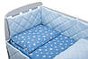 Дитяча постіль Babyroom Dream-05 блакитний (зірочки), фото 3