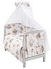 Дитяча постіль Babyroom Gold RG-08 білий (ведмедики на місяці), фото 2