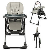 Стільчик для годування Kinderkraft Tummie Beige (KHTUMM00BEG0000) Сірий