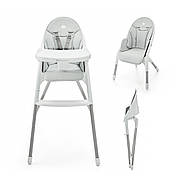 Стільчик для годування Kinderkraft Dinnly Grey (KHDINN00LGR0000)