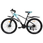 Велосипед спортивний 26" SPARK DELIGHT алюміній, рама 15", фото 5
