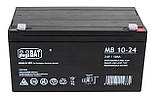Гелевий акумулятор 24V/10Ah для дитячих електромобілів, фото 2
