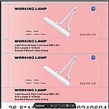 Бестеневая LED лампа CSMJD07-2  2*410mm  3200k-5600k, фото 6