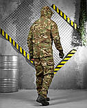 Костюм Комплект Форми Мультикам Літній тактичний underworld 3в1 ВТ5998 ТМ, фото 4