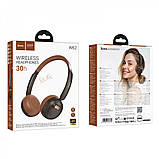 Bluetooth Headphones — Hoco W62 — Brown, фото 3