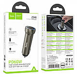 Car Charger 60W 2 PD Hoco Z54B — Gold, фото 3