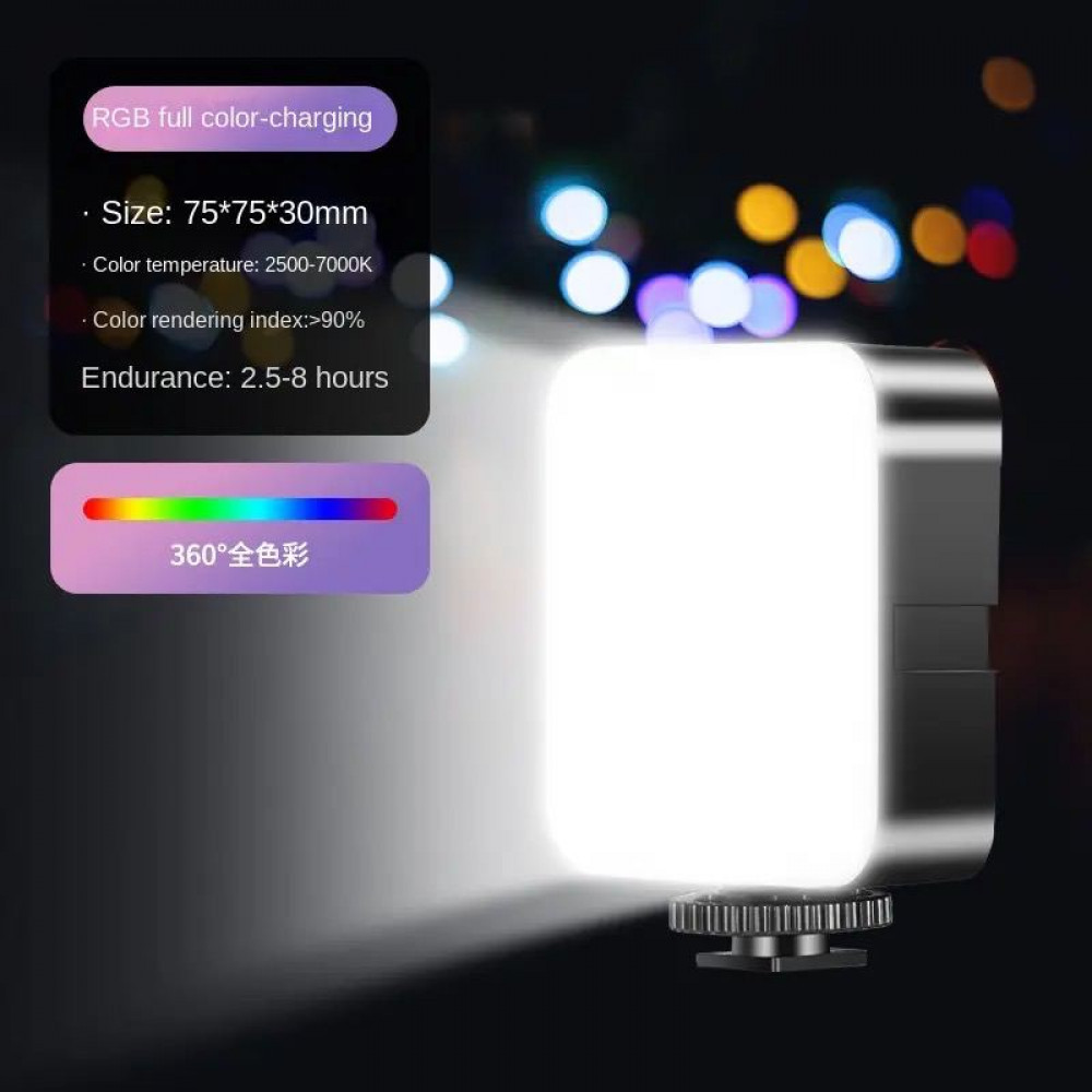 Лампа відеосвітло LED AY-72 RGB