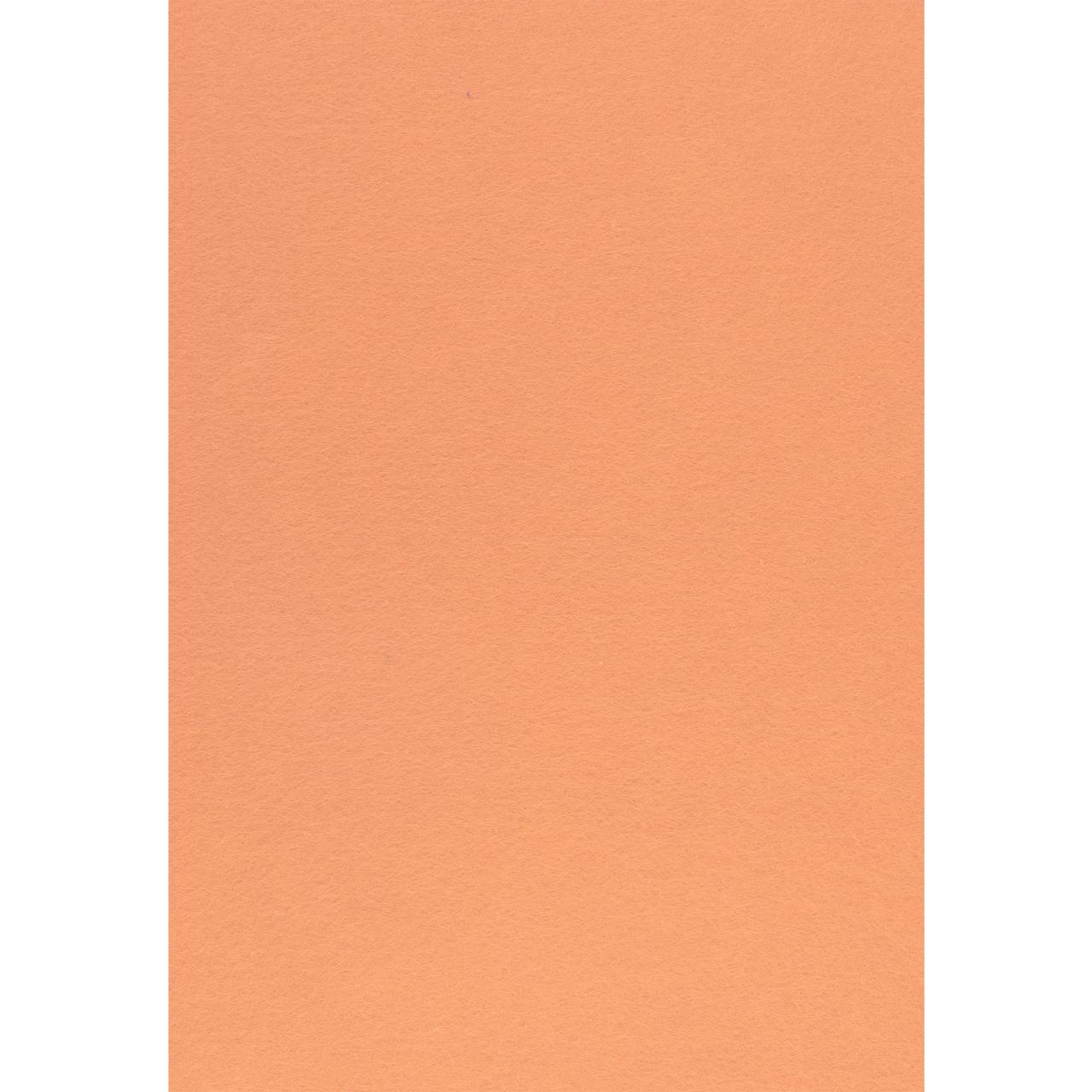 Набір Фетр Santi м&lsquo;який, кремовий, 21*30см (10л)