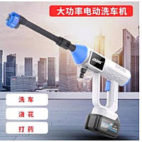 Автомийка портативна 8109 1 АКБ