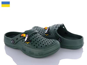 Тапки дитячі розмір 28-35 матеріал гума колір показаний на зображенні в пакованні від 8 шт.