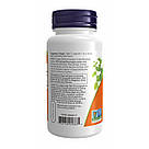 Ginkgo Biloba 60 mg - 120 vcaps, фото 4