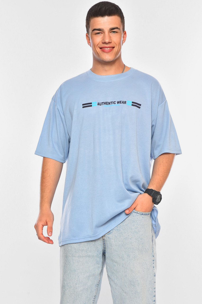 Футболка чоловіча батальна сірого кольору 200476M, фото 1