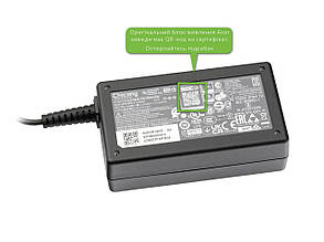 Блок живлення (заряджання) для ноутбука Acer 65 W Chicony A18-065N3A (19V 3.42А 5.5*1.7 мм) KP0650H014 Оригінал від