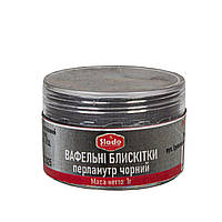 Вафельні блискітки перламутр Чорний SLADO (1 г)