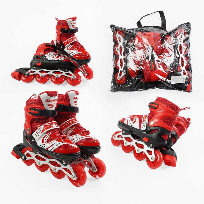 Роликові ковзани Best Roller368-S регульовані червоні розмір 29-33, фото 1