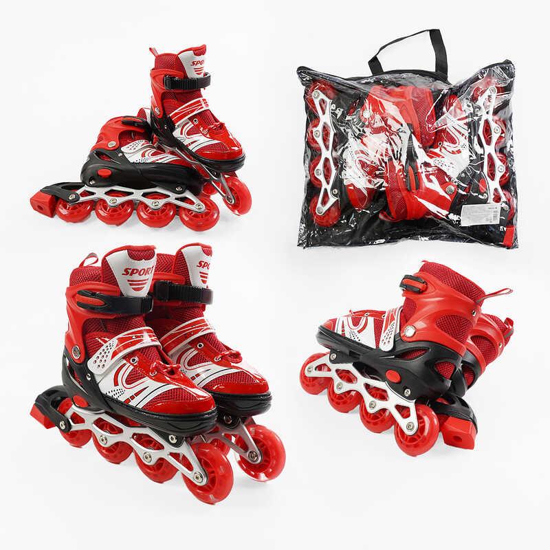 Роликові ковзани Best Roller 54622-М регульовані червоні розмір 34-38, фото 1