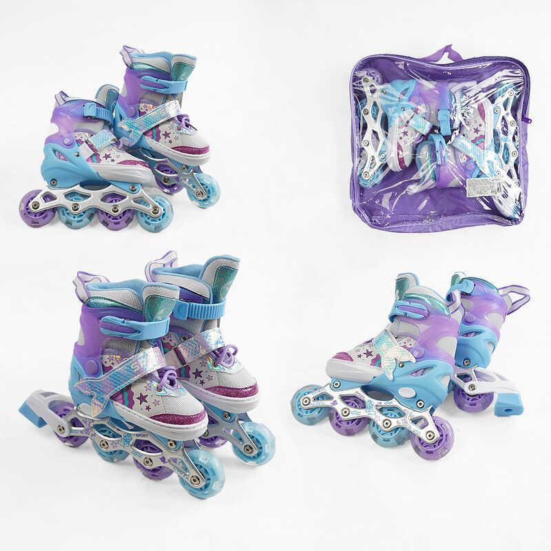 Роликові ковзани Best Roller 67728-S регульовані блакитні розмір 29-33, фото 1