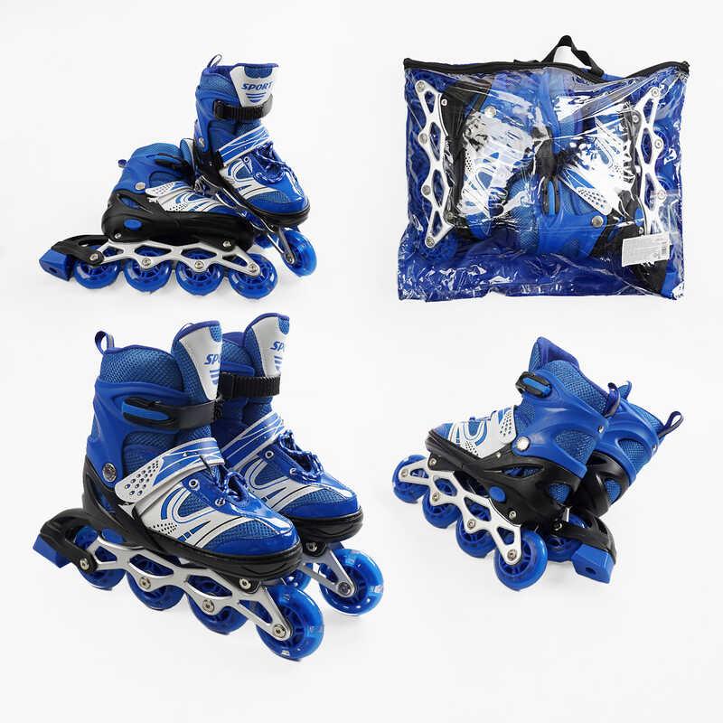 Роликові ковзани Best Roller 69701-L регульовані сині розмір 39-43, фото 1