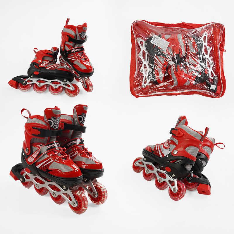 Роликові ковзани Best Roller 73426-S регульовані червоні розмір 29-33, фото 1