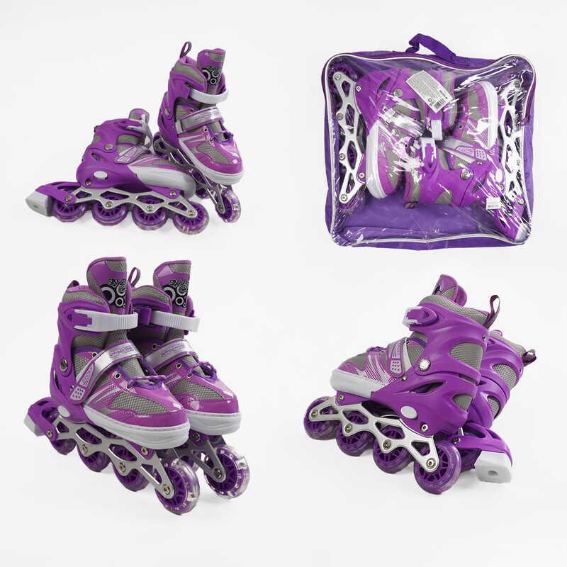 Роликові ковзани Best Roller 76023-S регульовані фіолетові розмір 29-33, фото 1