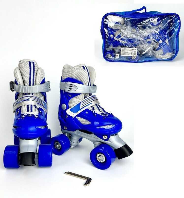 Роликові ковзани квади Best Roller 5288-XS регульовані сині розмір 27-30, фото 1