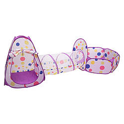 Намет дитячий 3 в 1 70×70×90 см ігровий намет з тунелем і басейном Фіолетовий HP-S-4NDV