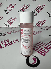 Пілінг-скатка для рук та ніг з трояндою, екстрактом гранату та aha-кислотами Shelly 200 мл