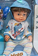 Інтерактивна лялька з реалістичними сльозами горщик Пупс 45 см п'є плаче з шарнірними ногами аксесуари