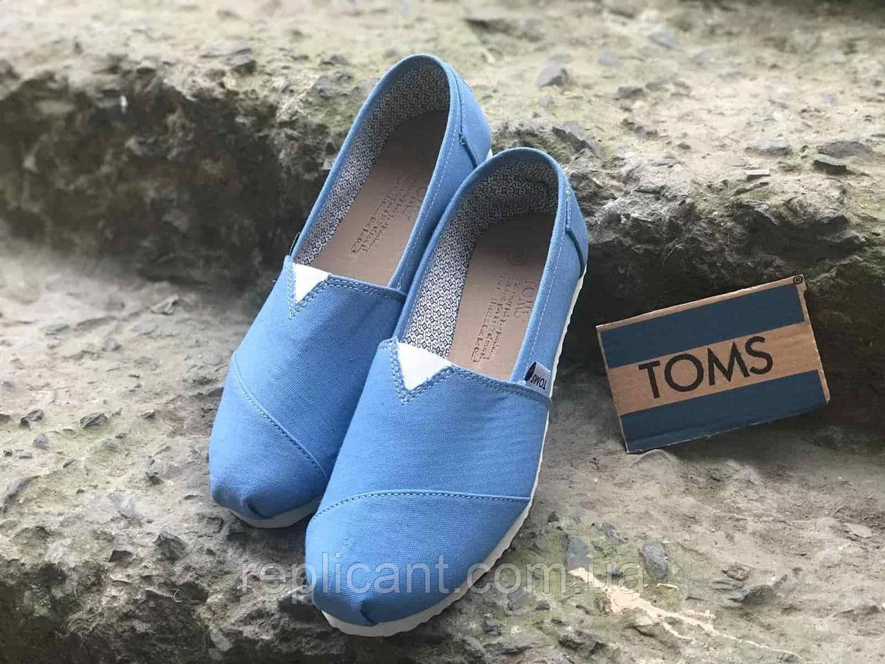 Чоловічі літні блакитні еспадрільї Toms, Туреччина Чоловіче літнє взуття Турция, фото 1