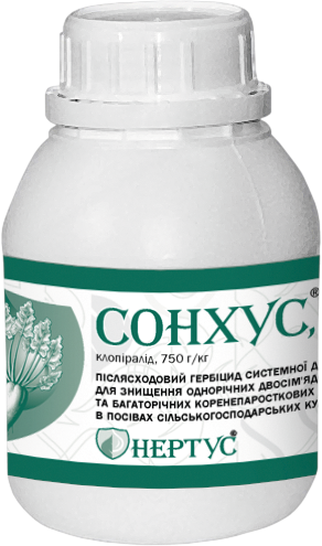 Гербіцид Сонхус ВГ (клопіралід 750 г/кг) Нертус 0.25 кг, фото 1
