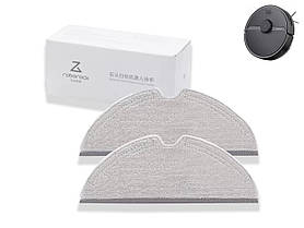 Оригінальні мікрофіброві серветки для вологого прибирання для робота-пилососа Roborock S6 Max / MaxV / Pure (2 шт.)