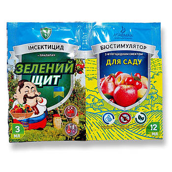 Рятувальник длясаду інсектицид 3 мл + біостимулятор 12 мл Зелений Щит