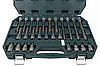 Набір Головок Торцевих з Бітами GUT MECHANIC 1/2" 26ШТ BSS11226, фото 5