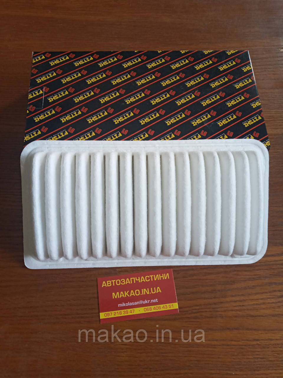 "Fitshi" фільтр повітряний Geely Emgrand EC7, FC, SL, фото 1