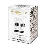Парфуми жіночі Givenchy L`Interdit Tubeuse Noire 60 мл, фото 7