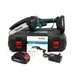 Акумуляторна міні-пила Makita DUC155HN (24V, 5AH, шина 15 см) з напівавтоматичним змащенням ланцюга
