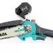 Акумуляторна міні-пила Makita DUC155HN (24V, 5AH, шина 15 см) з напівавтоматичним змащенням ланцюга, фото 7