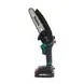 Акумуляторна міні-пила Makita DUC155HN (24V, 5AH, шина 15 см) з напівавтоматичним змащенням ланцюга, фото 11