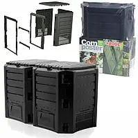 Дачний компостер IKSM800 PROSPERPLAST. ОРИГИНАЛ.  Колір. Чорний.