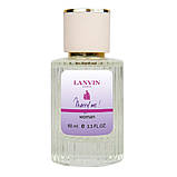Парфуми жіночі Lanvin Marry Me 60 мл, фото 3