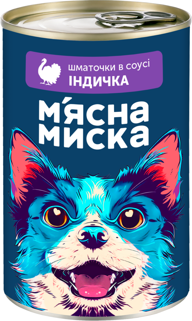 Вологий корм для дорослих собак М′ясна миска шматочки в соусі з індичкою 415 гр