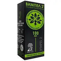 Вимпел регулятор росту рослин 100 мл, Долина